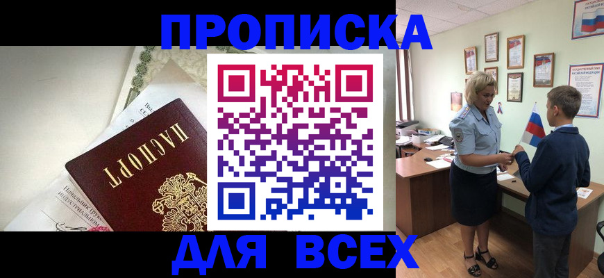 форма 3 в Донецке