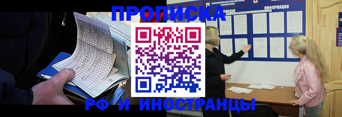 форма 3 в Донецке